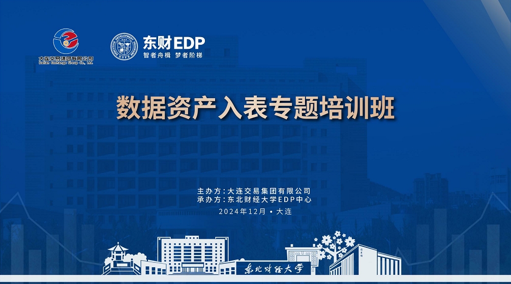 網(wǎng)站1.png